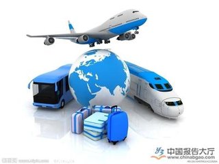 2011年停水停电公告