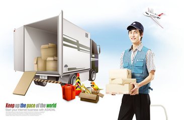 干线车招聘启示