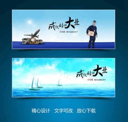 于华云通总部网管中心电话故障通知
